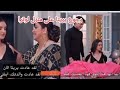 كاران يرجع بريتا على المنزل وفرحة العيلة مسلسل حياة قلبى الجزء7 