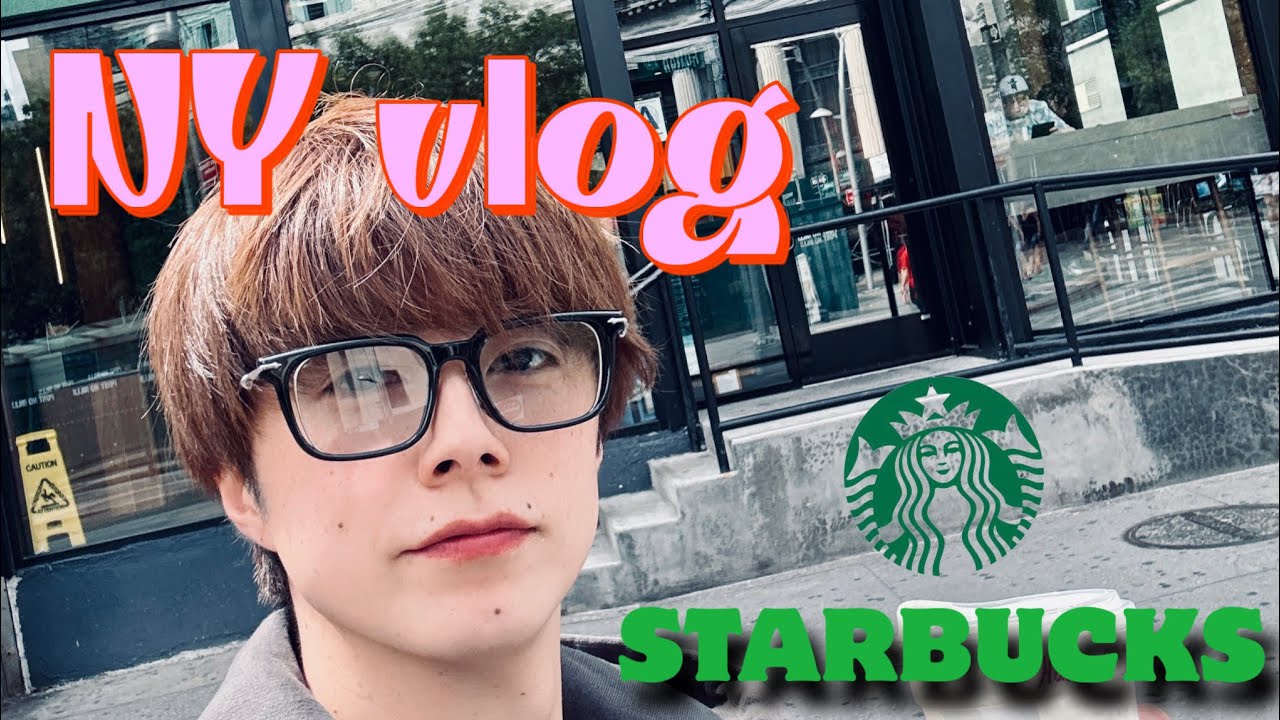 NYスタバ 一人で行ってみた！！