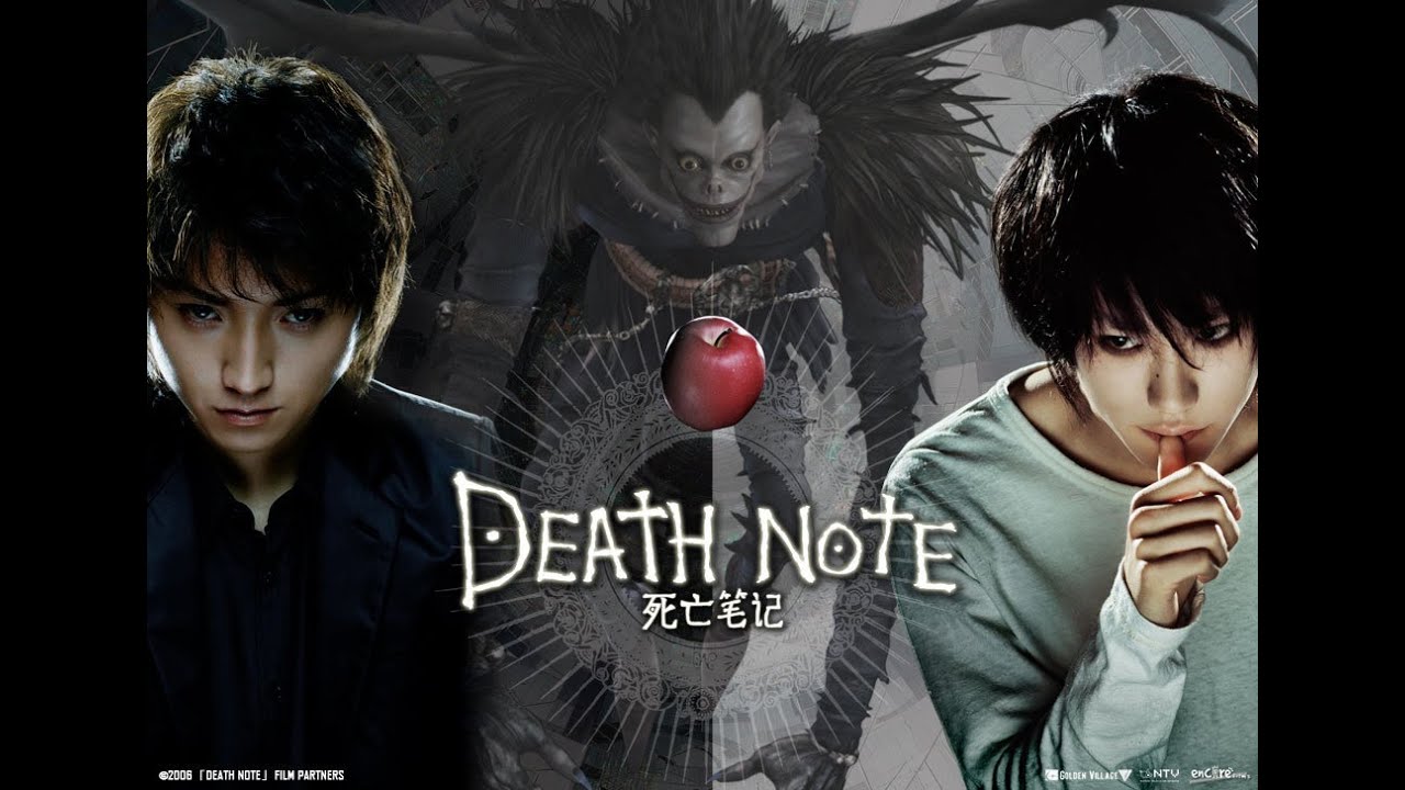 Арма тетрадь смерти. Тетрадь смерти. Death Note ютуба. Death Note l change the World дорама. Тетрадь смерти американская версия.