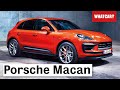 2021 Porsche Macan revealed – more power, new interior, better than ever? | What Car?