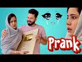 Mashurakulla Prank 🤣 | Prank Gone Wrong 😰 | Mashura | Basheer Bashi | Suhana