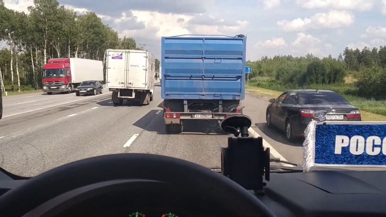Без пробок на машине