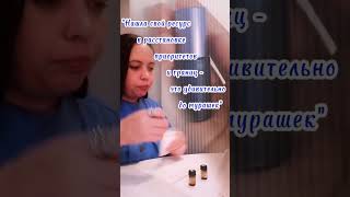 Жду тебя на игру в любом формате онлайн или оффлайн 💙