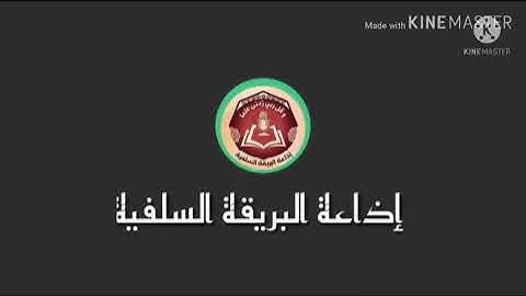 خشوع من سورة الأحزاب   القارئ  #رضا_عبدالمحسن