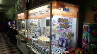 Sega Ufo Catcher 7 Max Edition Ufoキャッチャー7Max 操作Bgm 直録