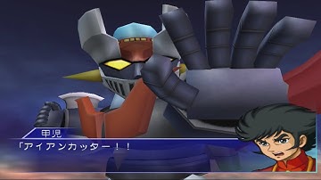 Super Robot Wars Neo - Mazinger Z Attacks(Re-uploaded)