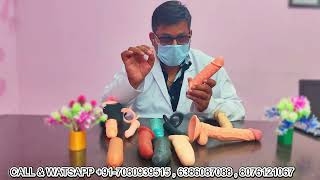 Silicone Dragon Condom in India | Reusable Crystal Dragon Condom Information & Price Details Review