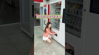 Cold drinks - Survival Skills: SIMPLE and USEFULL #bushcraft #camping #outdoor