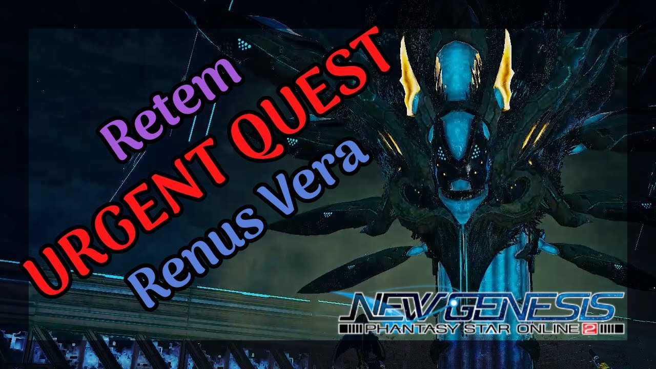「PSO2：New Genesis」Retem Urgent/Emergency Quest