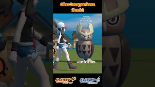 Pokemon Gold & Silver Size Comparison ポケットモンスター 金・銀のサイズ比較 [ Gen 2nd Number order 第2世代 ] Part 1