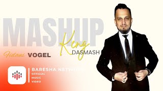 Fidani Vogel - Mashup Keng Dasmash ( 2024 )