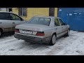 Восстановление легенды Мерседес w124