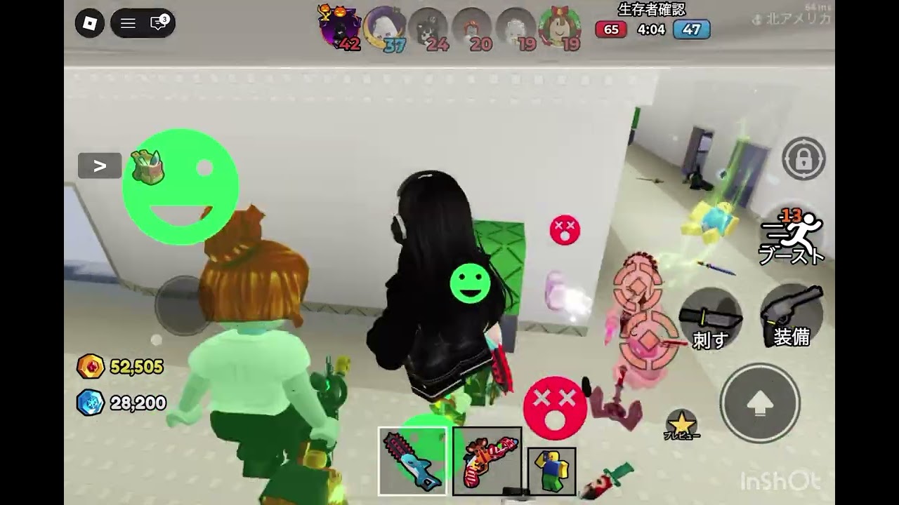 暗殺者対保安官2をやったよ！