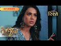 Brinda Reunites With Dev—But Danger Looms Ahead | Naagin S4 | Colors Rishtey