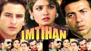 Dheere Dheere Chori Chori🎼381(Movie :- Imtihan-1993)