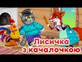 РњР С РёРЅС РєР Р РєРё рџ љвњЁ Р РёСЃРёС РєР Р РєР С Р Р РѕС РєРѕСЋ рџ Љ 22 СЃРµСЂС СЏ РњР С Р С Р Р РµРґРјС РґСЊ рџ ‍⠀️ РњР С РёРЅС РєР Р РєРё рџ љвњЁ Р РёСЃРёС РєР Р РєР С Р Р РѕС РєРѕСЋ рџ Љ 22 СЃРµСЂС СЏ РњР С Р С Р Р РµРґРјС РґСЊ рџ ‍⠀️
