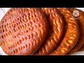 KOMACH BREAD کوماچ کوماچ مزاری نان کوماچ در داش KOMACH BREAD کوماچ کوماچ مزاری نان کوماچ در داش