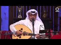 خلف العدواني غيروك الناس عني 