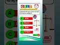 Gk || જનરલ નોલેજના પ્રશ્નો|| general knowledge #gk #currentaffer #generalknowledge #trending#viral