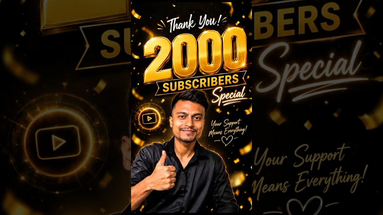 हम 2000 Subscribers की strong family बन चुके हैं 💙
