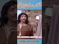 Heer Ranjha Fannycomedy Gogi Albela
