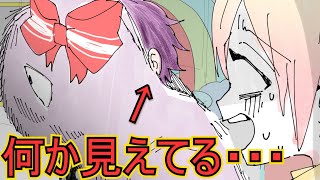 のなもり様おまとめ ななもりくん - Search / X