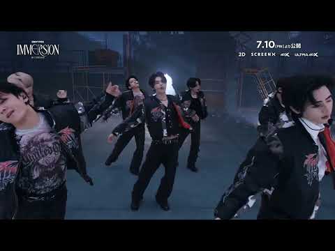 【予告編】7.10（FRI）公開「ENHYPEN IMMERSION IN CINEMAS」