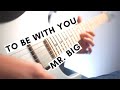 Mr. Big - To Be With You (Guitar Cover) | Funtwo