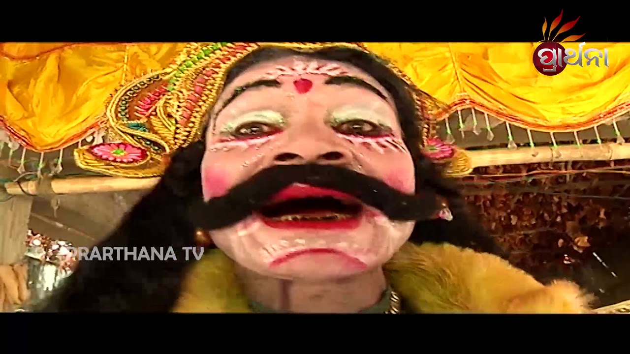 Suna Sujane Ep 287 | ଅଚଳକୋଟ, ତିଗିରିଆ, କଟକ | Achala Kota, Tigiria, Cuttack