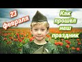 МУЖ И ЖЕНА - ОДНА САТАНА! Накипело - МЫ разочарованы/Лучшее, что могло случиться/В гости к родителям