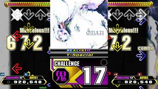 【EDIT】【2013(R) 12/35】STULTI -REALISTIC- (Y-Special) [CSP 17]【Stepmania】