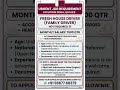 Qatar House Driver Job 2026 🇶🇦 Fresh Driver Vacancy | Qatar Jobs for Indians