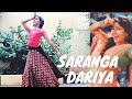 Saranga dariya  lovestory songs  step with veda  nagachaitanya  saipallavi sekhar kammula