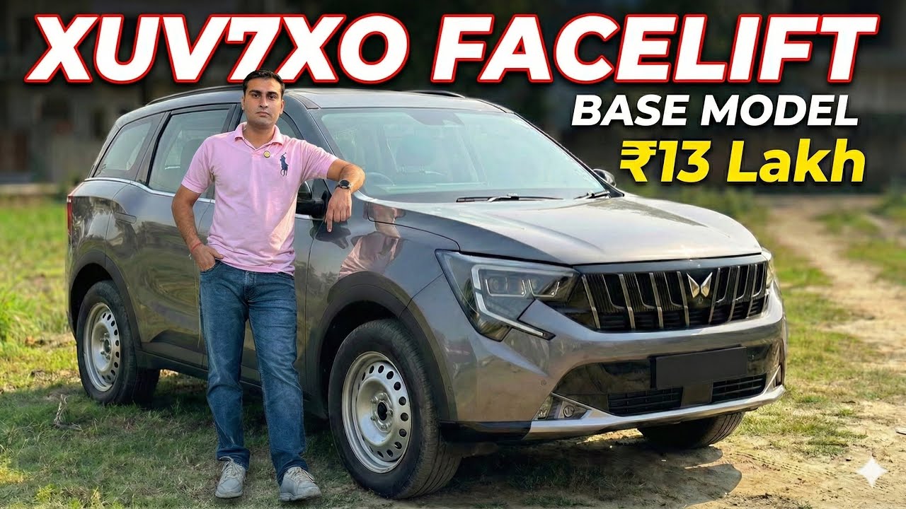 Mahindra XUV 7XO Facelift Базовая модель | 13 лакхов рупий | Многое в базовой комплектации | XUV ...