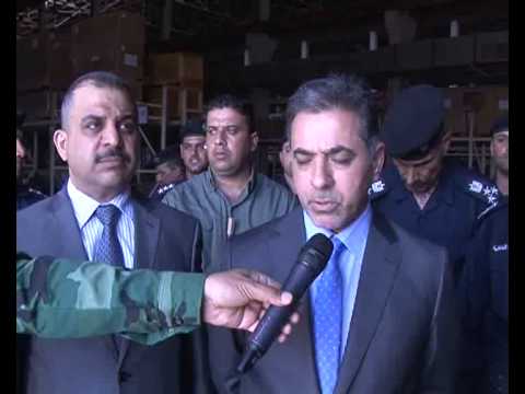 تقرير الوزير في البنى التحتية