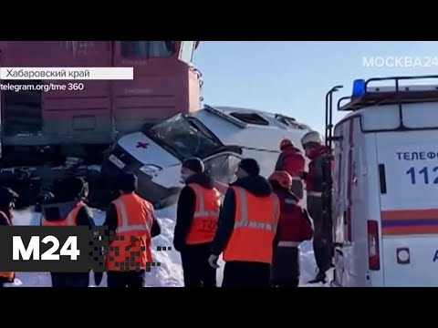 В Хабаровском крае локомотив протаранил машину скорой помощи - Москва 24