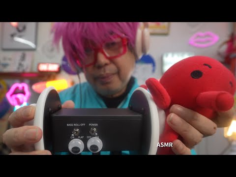 【ASMR】👂耳にタコオールスターズ👂Ear on Ear & Trigger All Stars (Fast)