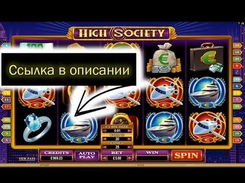бесплатно автоматы онлайн интернет казино игровые играть демо онлайн бесплатно автоматы онлайн интернет казино игровые играть демо онлайн