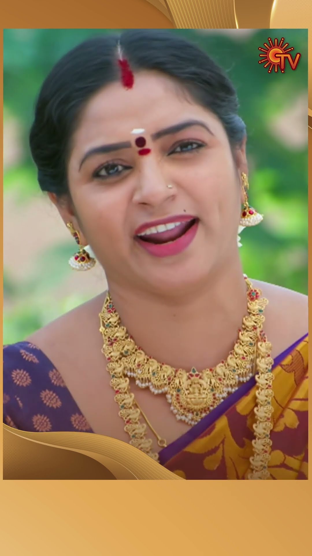 #Marumagal #SunTV #shorts #tamilserial