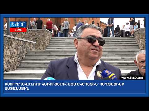 Բյուրեղավանում կառուցելով այս եկեղեցին՝ հաղթեցինք սատանային