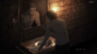 Chad Eren Mirror Scene Tatakae Attack On An Fight