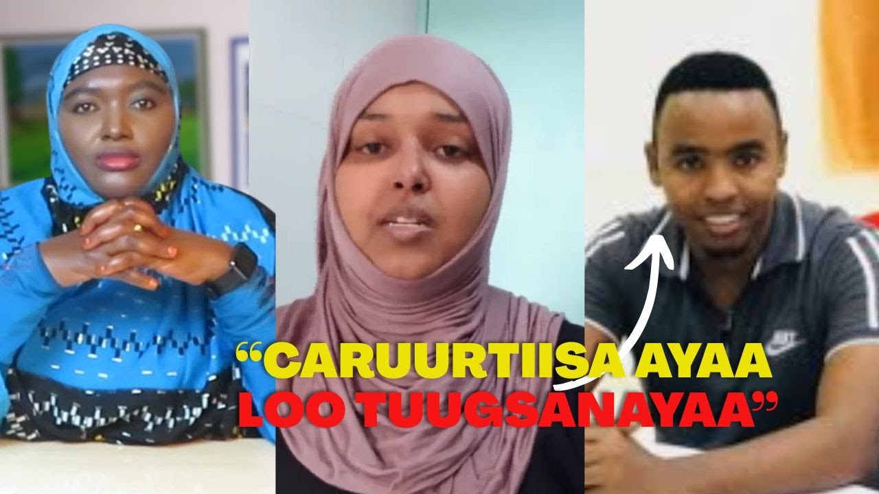 SAMIIRA SIMAN EX-KEEDA ABUKAR CULUSOOW WUXUU LA AAMUSAN YAHAY WAX YAR MA'AHAN!