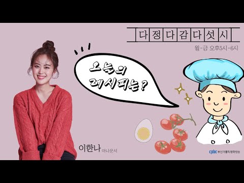 영상썸네일
