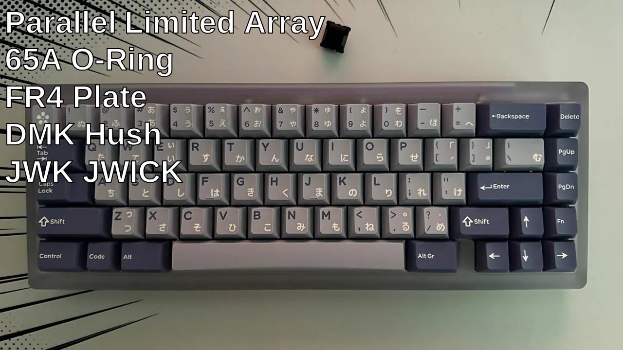 Parallel Limited Polycarbonate Array 65% | FR4 Plate | JWK JWICK Sound ...