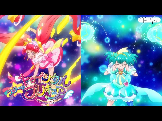 Pretty Cure Pamflets - Precure Star Punch! Episode 01