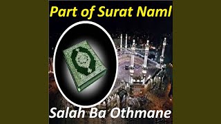 Part Of Surat Naml (Quran)