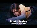 ENHYPEN 엔하이픈 Bad Desire Girl Group Remix 