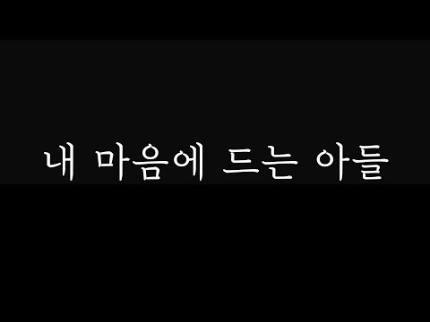 영상썸네일
