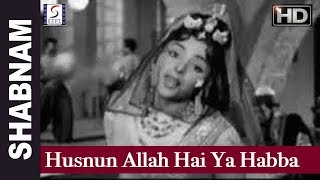 Husnun Allah Hai Ya Habba - Lata - Shabnam - Mehmood, L. Vijayalaxmi.