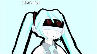 Instant Crush (feat. Hatsune Miku) [DAFT PUNK VOCALOID COVER]